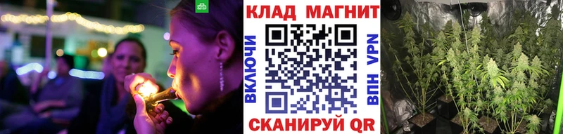 Купить закладку АМФЕТАМИН  Alpha-PVP  Меф  Гашиш  Мостовской