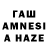 Amphetamine VHQ YEREKESHEVA AKMARAL