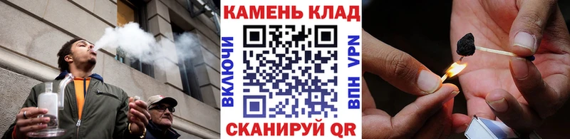 Купить  Мостовской  Гашиш 40% ТГК 