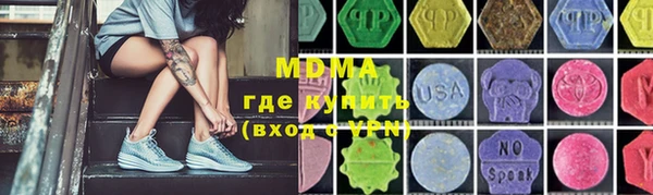 метадон Алексеевка