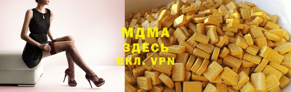 метадон Алексеевка
