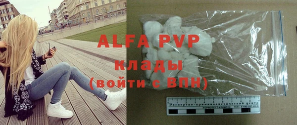 метадон Алексеевка