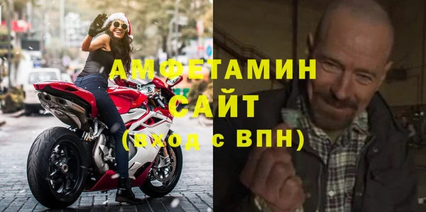 мефедрон Баксан