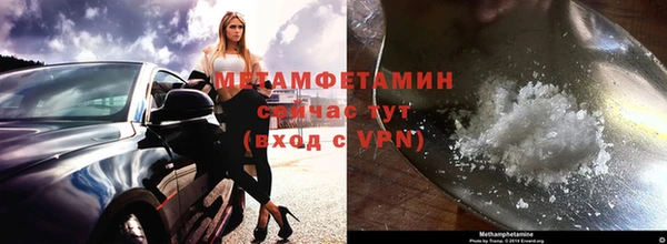 метадон Алексеевка