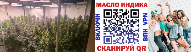 Купить закладки  Мостовской  ТГК Wax 